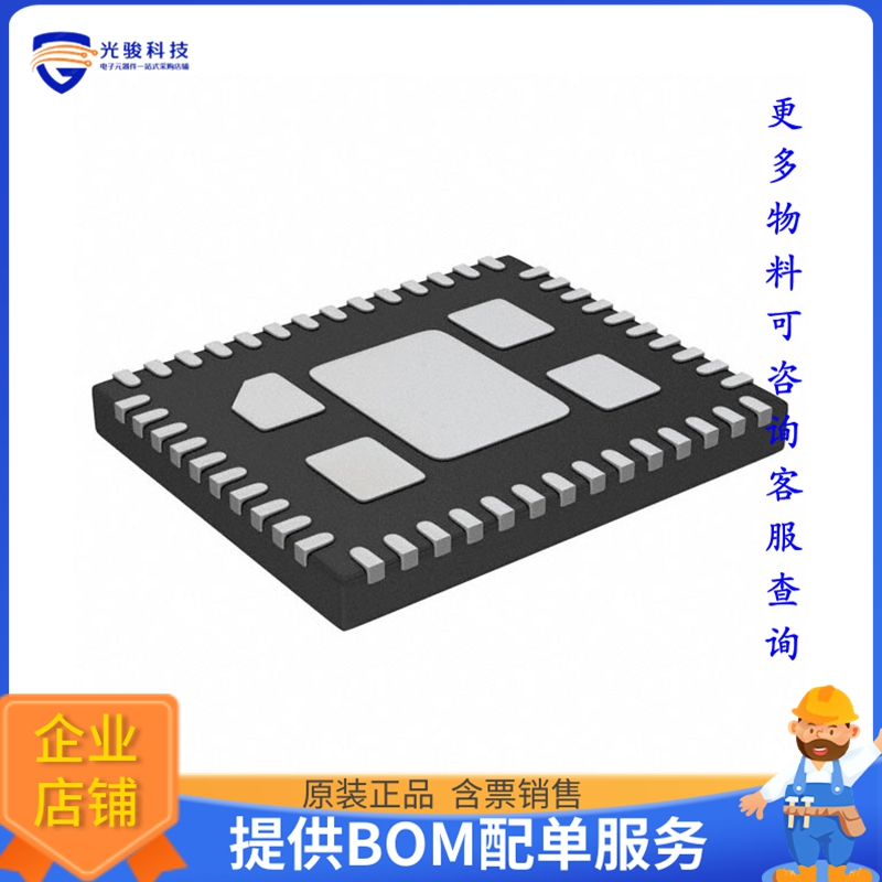 LTC7852IRHE#PBF电源芯片《6-PHASE BUCK CONTROLLER DRIVES D》