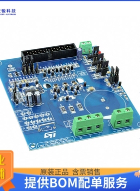 STEVAL-IPMNM2N【MOTOR CONTROL POWER BOARD BASED】评估和演示