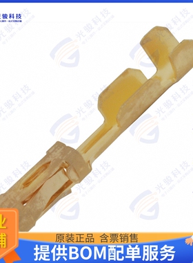 102128-1 连接器CONN SOCKET 22-26AWG CRIMP GOLD