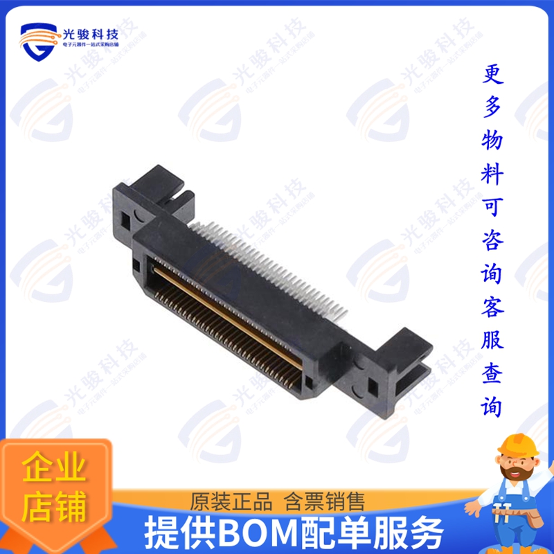 QTH-030-01-L-D-EM2 连接器CONN HDR 60POS EDGE MNT GOLD