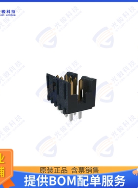 98414-G06-30ULF 连接器CONN HEADER VERT 30POS 2MM
