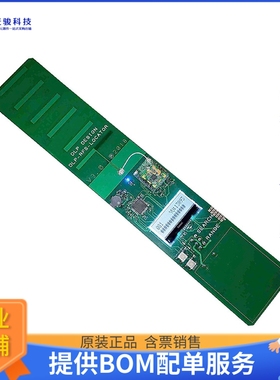 DLP-RFS-LOCATOR【DEMONSTRATION SYSTEM】射频评估板开发套件