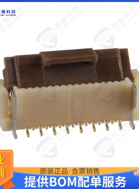 FH12-15S-0.5SVA(54)连接器 CONN FFC VERT 15POS 0.5MM SMD