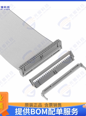 D89150-0101HK 连接器CONN RCPT 50P IDC 26-28AWG GOLD