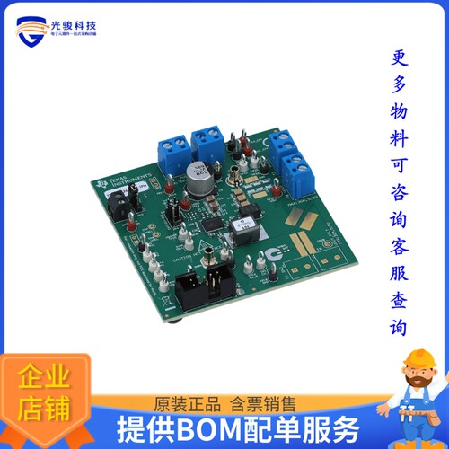 TPS546B24AEVM-1PH[EVAL BOARD FOR TPS546B24A]评估板