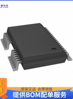 2ED020I12FAXUMA2电源芯片《IC GATE DRVR HALF-BRIDG DSO36-58》