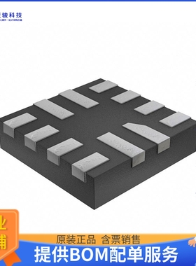 TUSB217ARWBRQ1《接口芯片USB 2.0 HIGH-SPEED SIGNAL CONDIT》