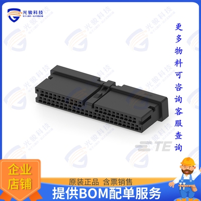 4-2834461-4 连接器MINI DYNAMIC REC HSG ASSY 44P X-