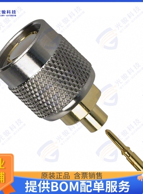 122386 连接器CONN TNC PLUG STR 50 OHM SOLDER