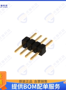 PR20B04VBNN 连接器PIN HEADER, THR, SINGLE ROW, 1.2