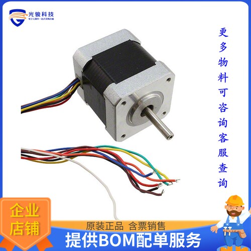 AC300024【MOTOR STEPPER 2PHASE 8WIRE】开发板、编程器配件