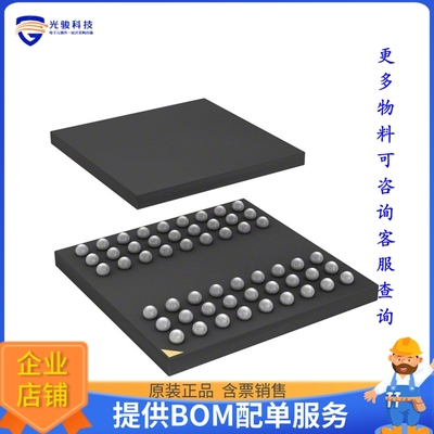 IS42VM16160K-75BLI《存储器芯片IC DRAM 256MBIT PAR 54TFBGA》