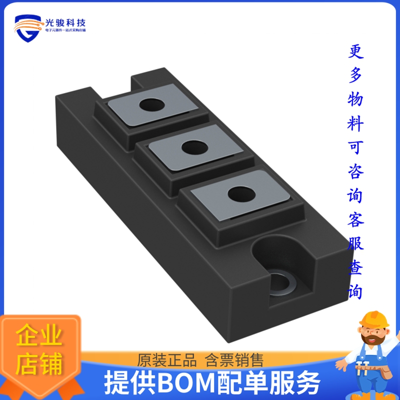 SM165KD800G2晶体管DIODE MODULE GP 800V 165A T2
