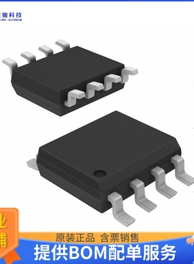 ISL3172EIBZ-T7A《接口芯片IC TRANSCEIVER HALF 1/1 8SOIC》