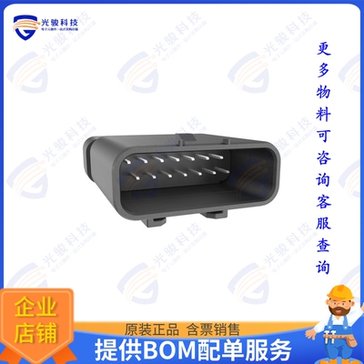 10155480-A014LF 连接器MICROSPACE XS WAFER PROO-F