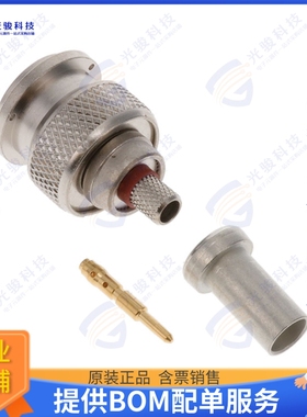 5225555-5 连接器CONN TNC PLUG STR 50 OHM CRIMP