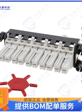 1607178连接器 CONN FRAME INSERT 9+GND