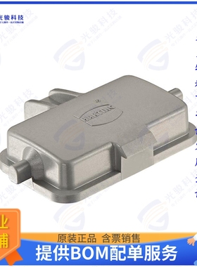 9300105410连接器 HAN 10B-KUNPCPCOFF-ABDECKKAPPE