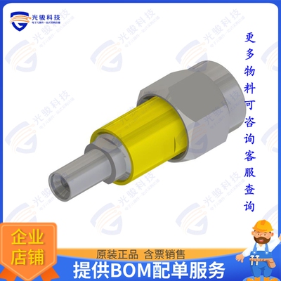 MADP-3937 连接器COAX ADAPT SMK TO SMPM