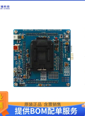 S5U1C17F57T2100【S1C17F57 EVAL BRD】嵌入式MCU、DSP评估板
