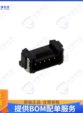 5055670581 连接器CONN HEADER SMD R/A 5POS 1.25MM