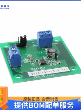 BD9E100FJ-EVK-001【EVAL BOARD FOR BD9E100】DC/DC、AC/DC、SMP