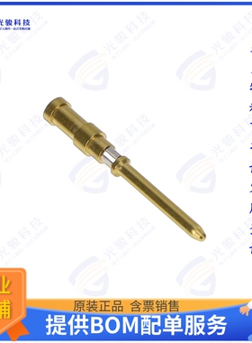 VN0101600262C连接器 CONTACT H.D. CRIMP PIN 16-20AWG