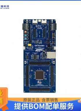 HS4100-EVK[TEMP/HUMIDITY EVAL KIT ANALOG]评估板