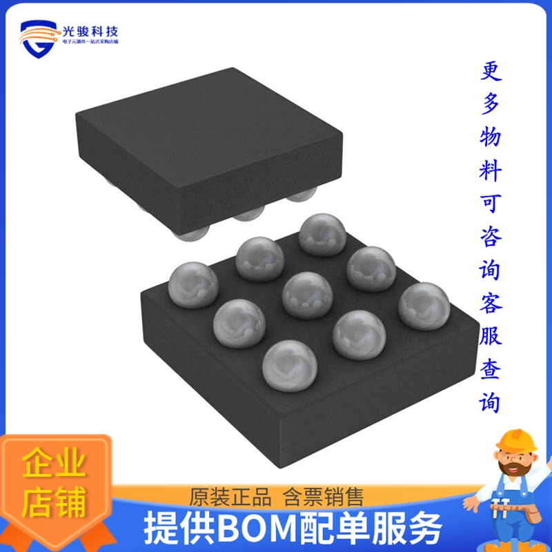 SSM2375CBZ-REEL7《线性芯片IC AMP CLASS D MONO 3.17W 9WLCSP》