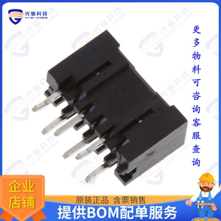 连接器CONN 292207 1.5MM VERT 6POS HEADER