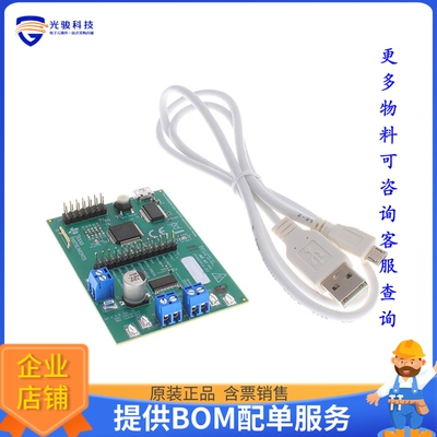 DRV8424EEVM【DRV8424 PHASE/EN CONTROL INTERFA】评估和演示板