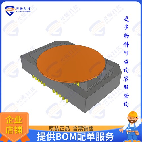 LSH-010-01-H-D-A-K-TR 连接器.5MM DOUBLE ROW SOCKET ASSEMBLY