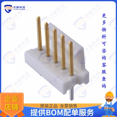 3-641126-5 连接器CONN HEADER VERT 5POS 2.54MM