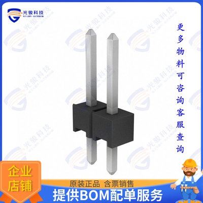 9-146258-0-01 连接器CONN HEADER VERT 2POS