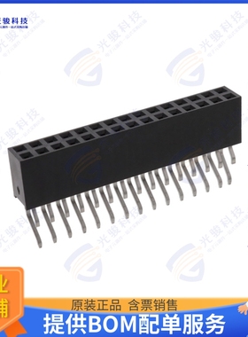 1156905 连接器SMD SKIRTING, NOMINAL CURRENT AT