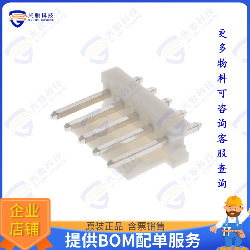 LHD-05-TS 连接器CONN HEADER VERT 5POS 3.96MM