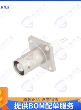 PE45035 连接器MHV Female Connector Solder Atta