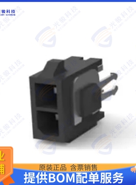 3-794680-2 连接器CONN HEADER VERT 2POS