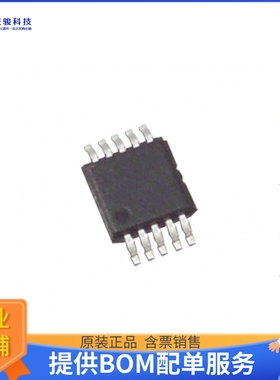 ISL1571IUEZ《线性芯片IC OPAMP GP 2 CIRCUIT 10HMSOP》