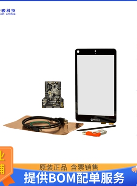 ATEVK-MXT1067TDAT-C【ATMXT1067TD SPI BASED EVALUATION】评估