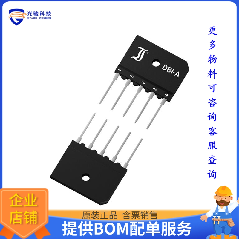 DBI25-18A晶体管BRIDGE RECT 3P 1.8KV 40A DBI-A