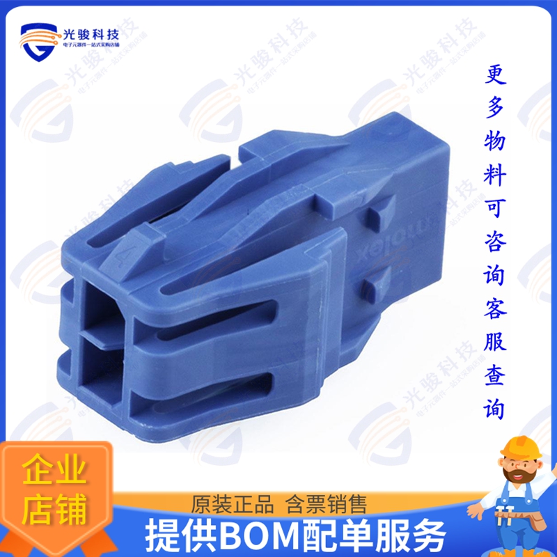 2159220430 连接器MICROFIT+ DR PLUG 4CKT PM POL-D