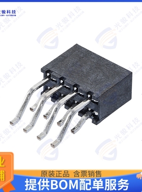 M22-6550442R 连接器CONN RCPT 8P 0.079 GOLD SMD R/A