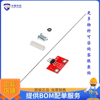 SEN-11999【SPARKFUN REDBOT SENSOR - MECHANI】扩展板、子卡