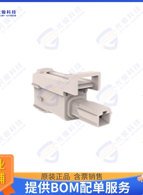 1-2345728-1 连接器CONN PLUG HSG 1POS