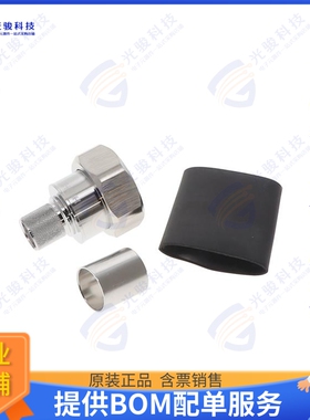EZ-600-716M-X 连接器7/16 DIN MALE CRIMP, HEX COUPLIN