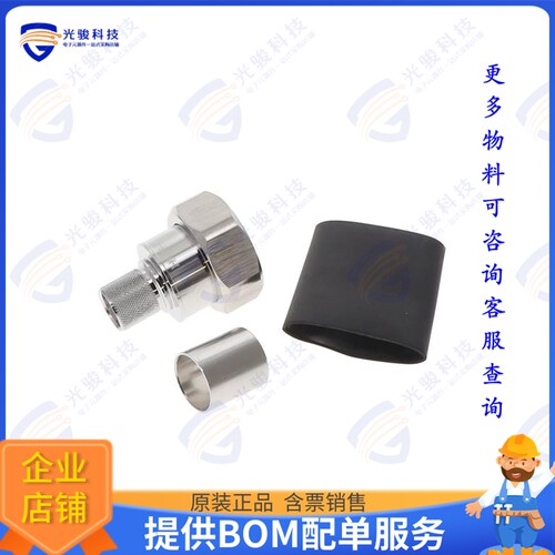 EZ-600-716M-X 连接器7/16 DIN MALE CRIMP, HEX COUPLIN