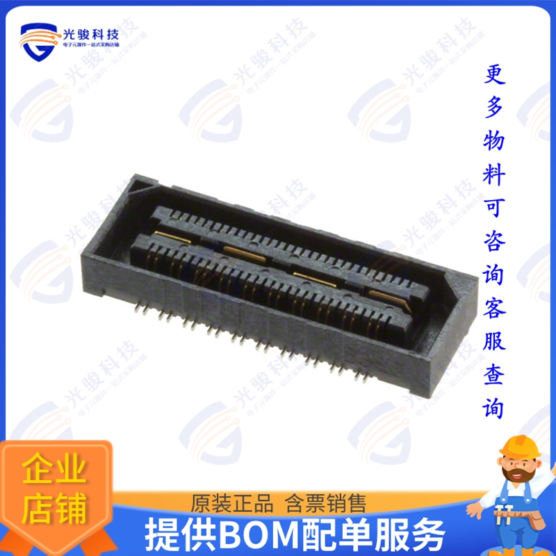 QSH-020-01-F-D-DP-A-K 连接器CONN DIFF ARRAY RCP 40P SMD GOLD