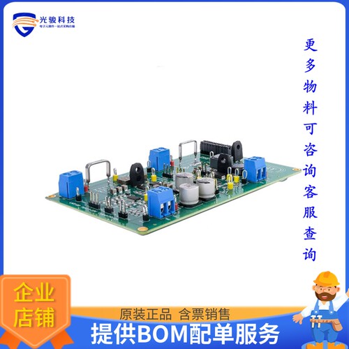 PMLKBOOSTEVM[EVAL BOARD FOR LM5122 TPS55340]评估板