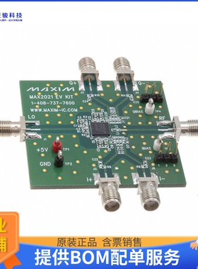 MAX2021EVKIT【EVAL KIT FOR MAX2021】射频评估板开发套件